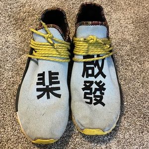 Human race NMD blue color way